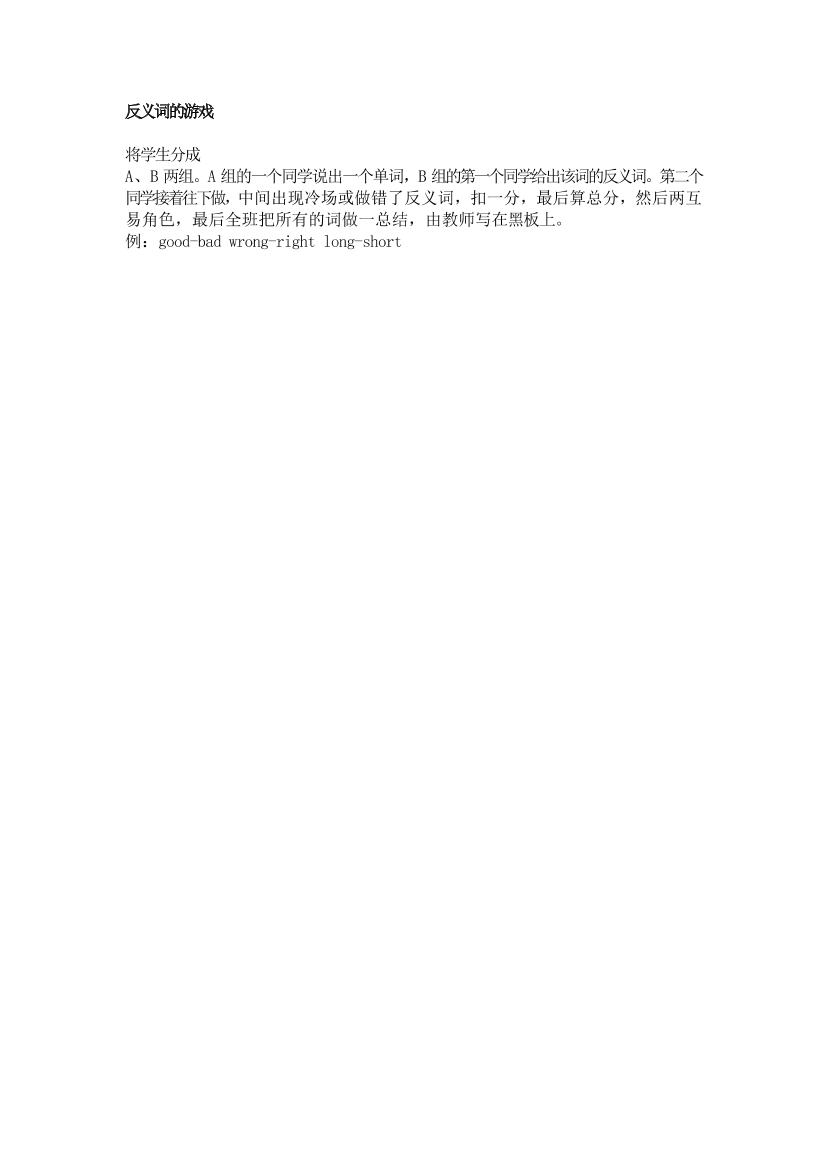 rblj3vsdo8cj8tghrblj3vsdo8cj8tgh_1.png