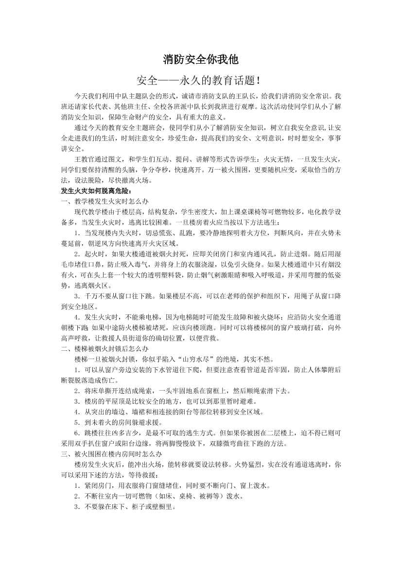 reoe1ll68ia7a27zreoe1ll68ia7a27z_1.png