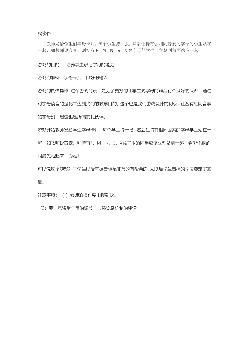 rfm3vpvrac4z7wi3rfm3vpvrac4z7wi3_1.png