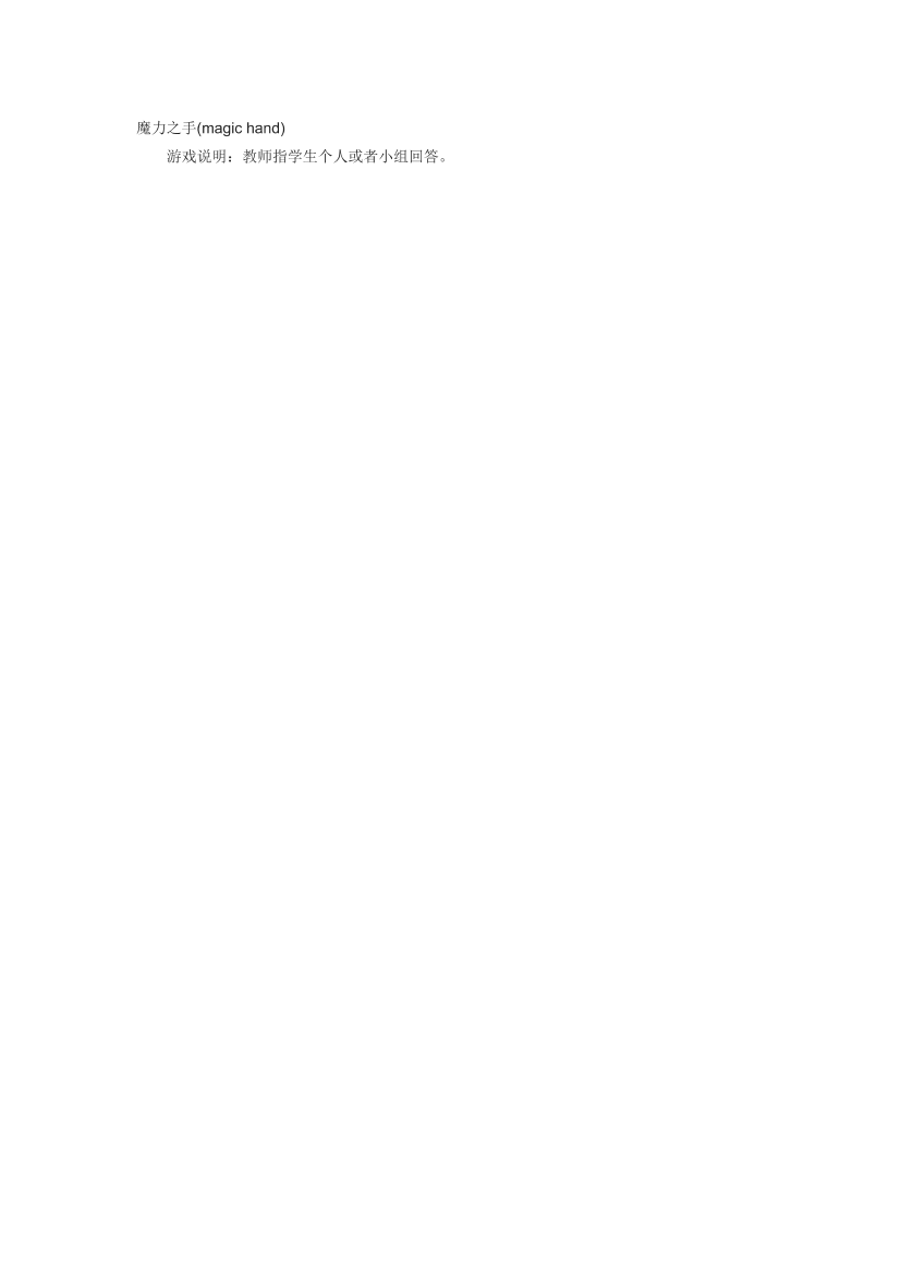 riq28bjzn4zcmo57riq28bjzn4zcmo57_1.png