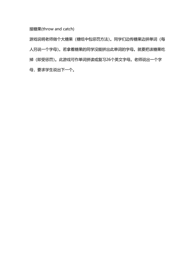 rkcx7wmbll4o3bcirkcx7wmbll4o3bci_1.png