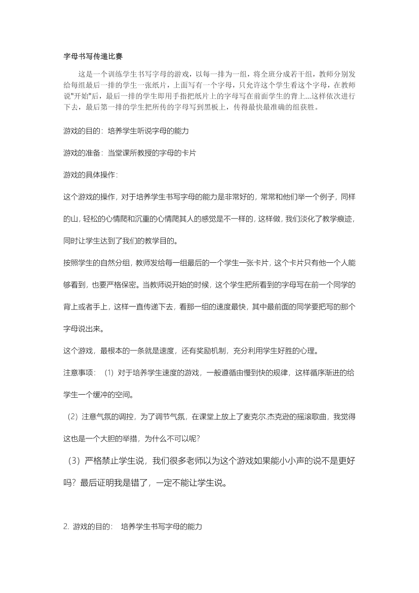 rse5ts89zjbsbfl3rse5ts89zjbsbfl3_1.png