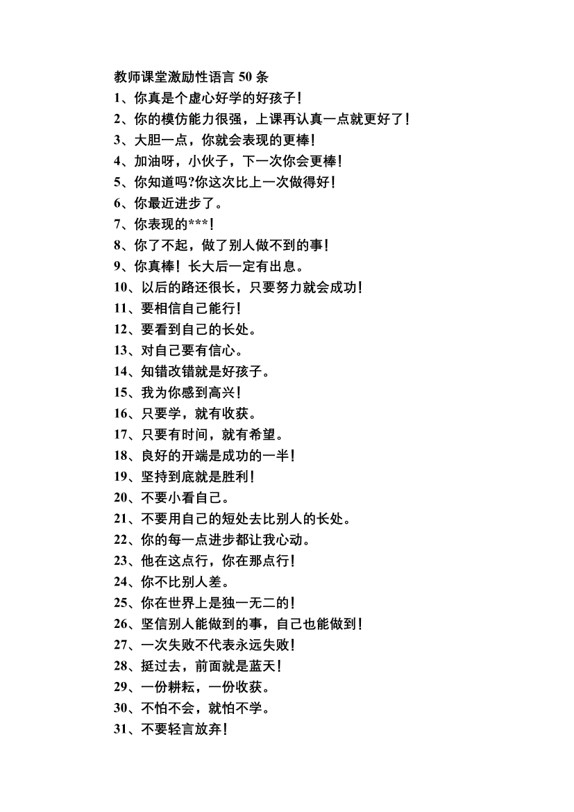rvf2rb6hxbiamkb2rvf2rb6hxbiamkb2_1.png