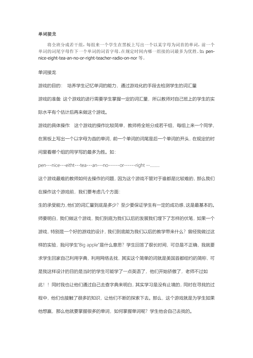 rvi25a5hc7w0k7jvrvi25a5hc7w0k7jv_1.png