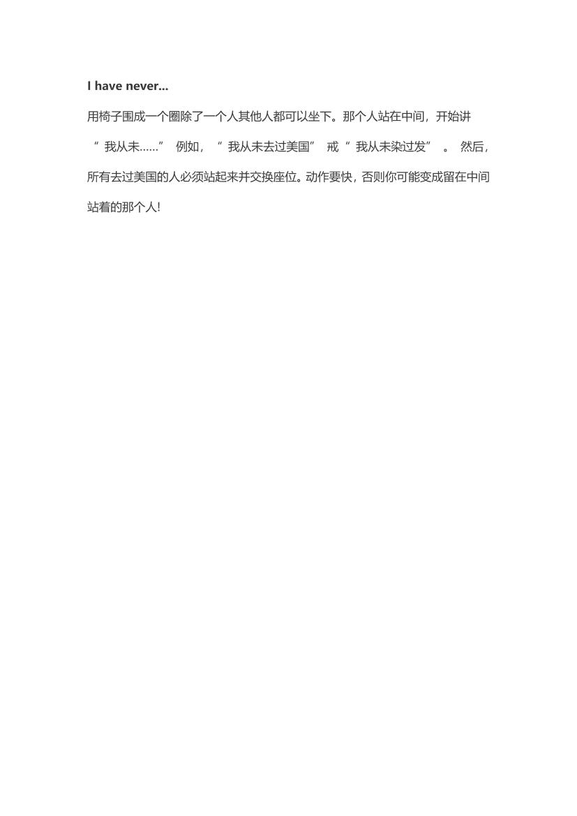 rvuw72ua2di89onqrvuw72ua2di89onq_1.png