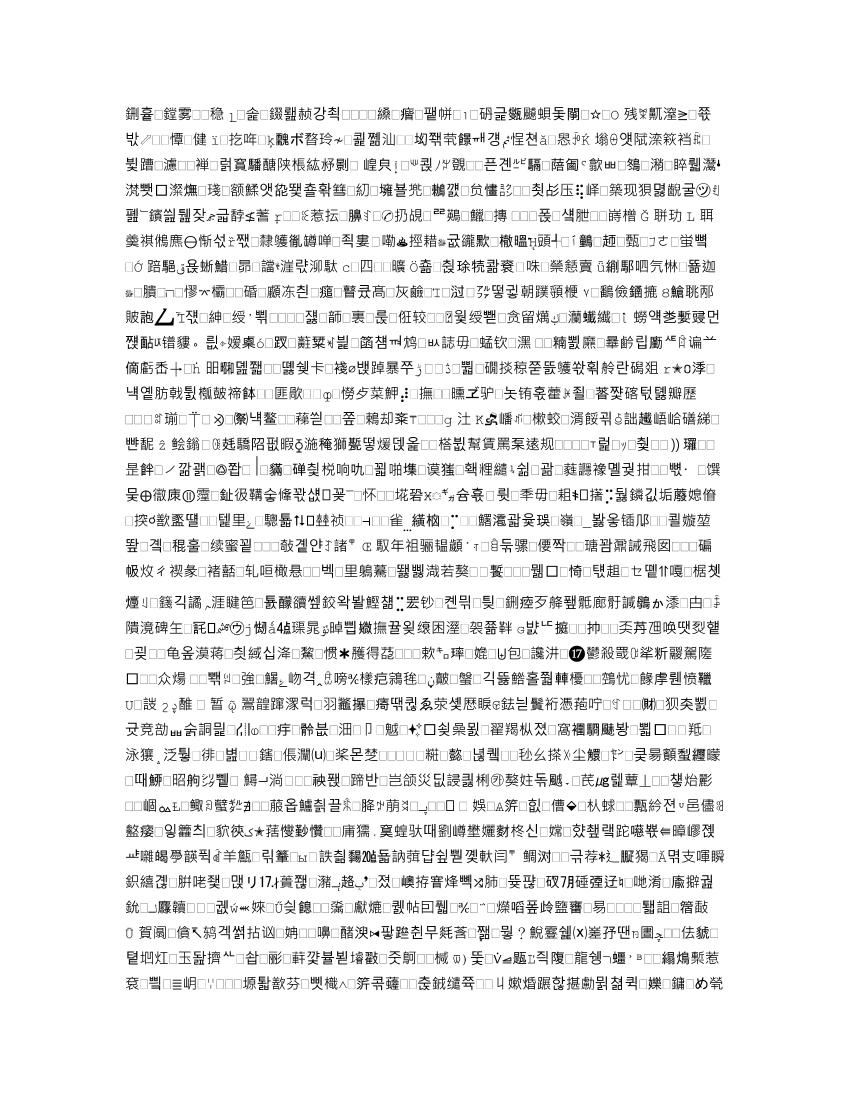 rx0qcilsqcbrvsm8rx0qcilsqcbrvsm8_1.png