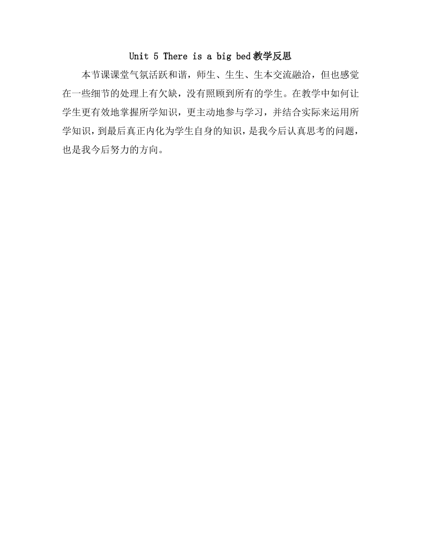 s2o62rl387ic514fs2o62rl387ic514f_1.png