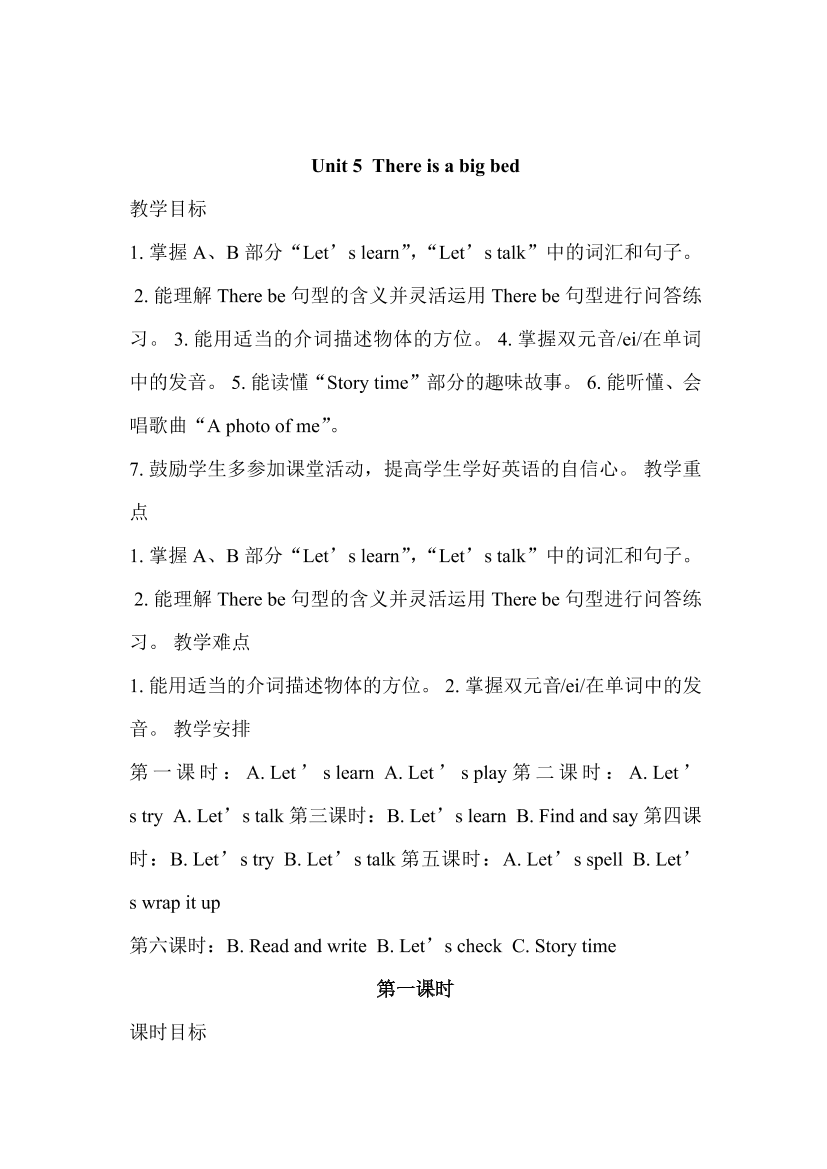 savmw1p9c27lc21psavmw1p9c27lc21p_1.png