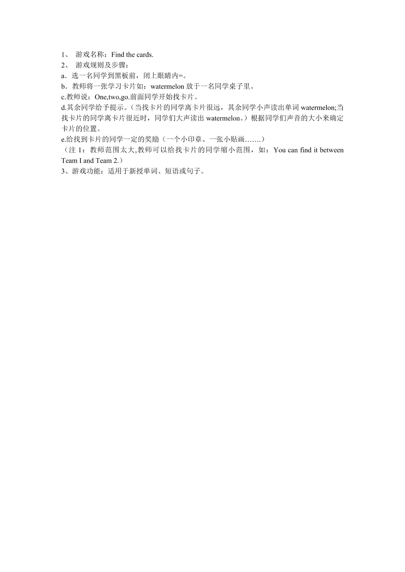 sec2u3mm6c2vx85vsec2u3mm6c2vx85v_1.png
