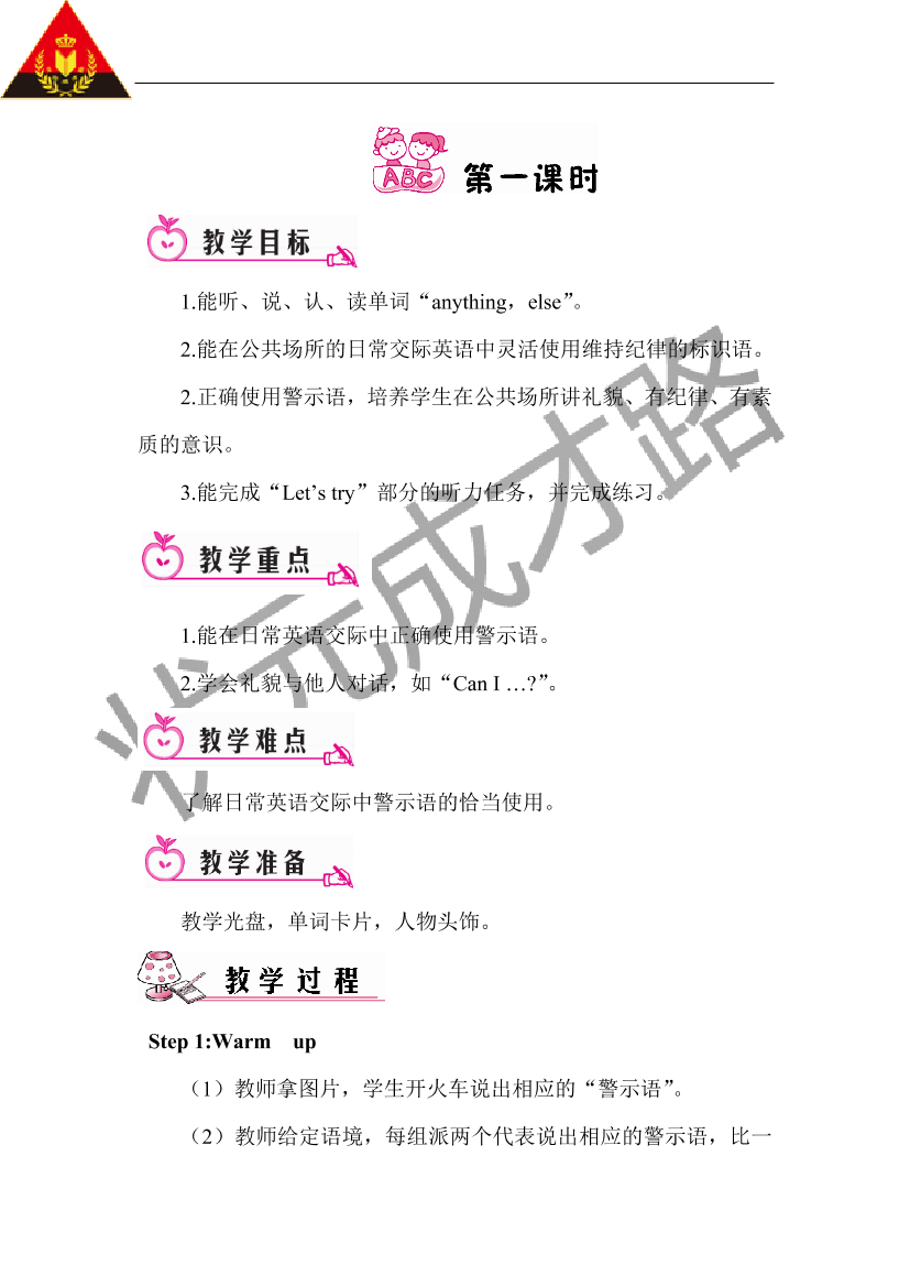 sq3fklb498d2et0gsq3fklb498d2et0g_1.png