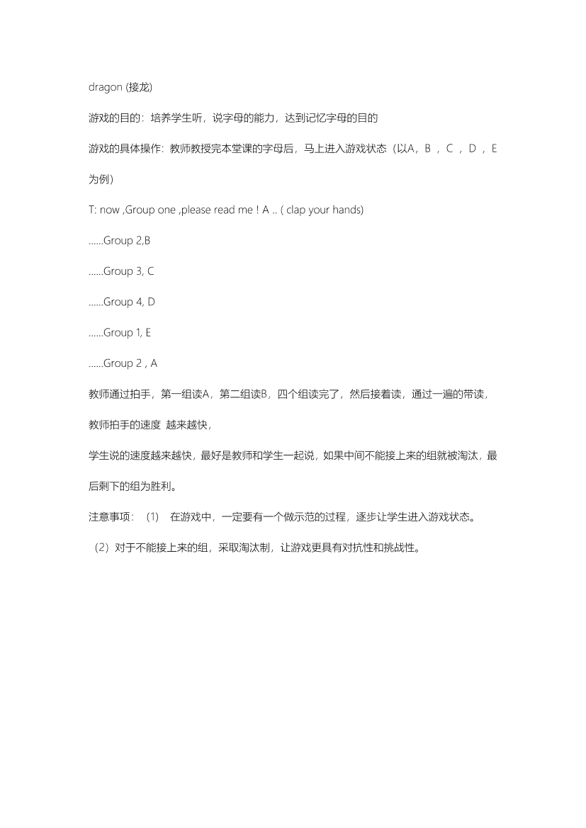 sqssuatxhmm9aqussqssuatxhmm9aqus_1.png
