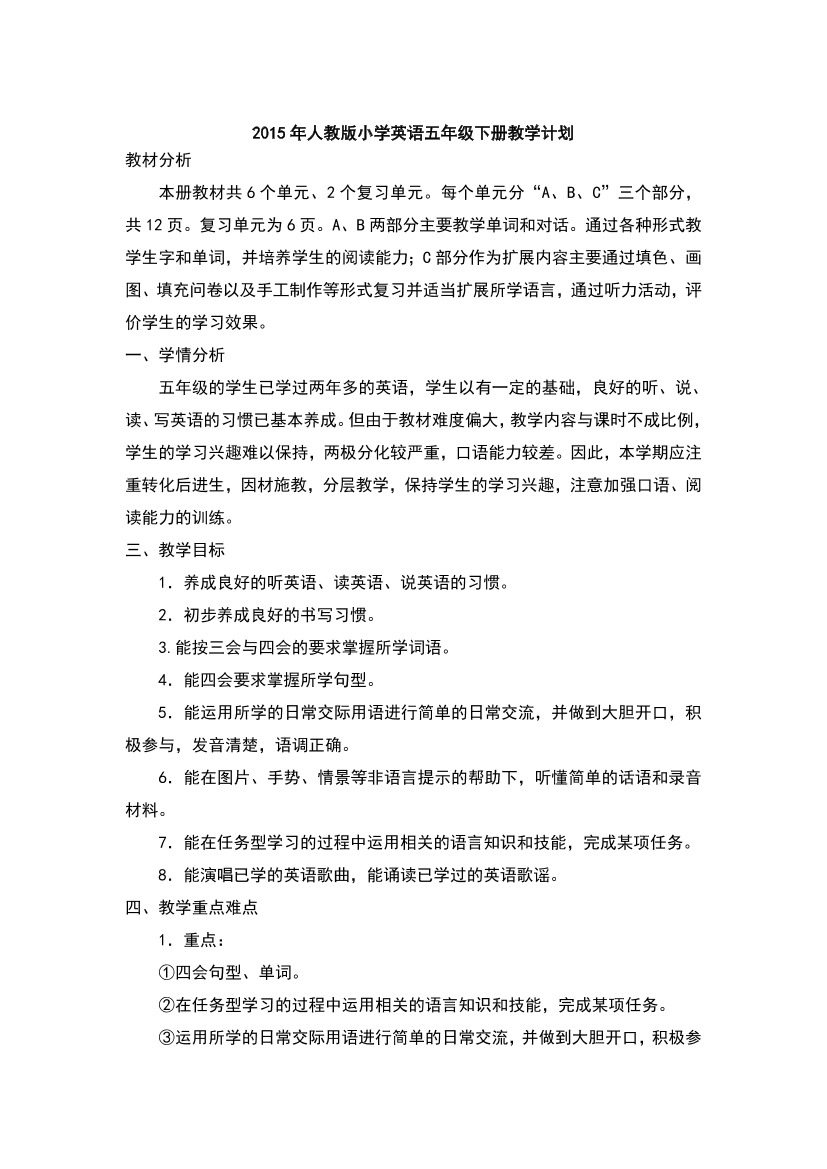 ss1t9no662m23ozass1t9no662m23oza_1.png