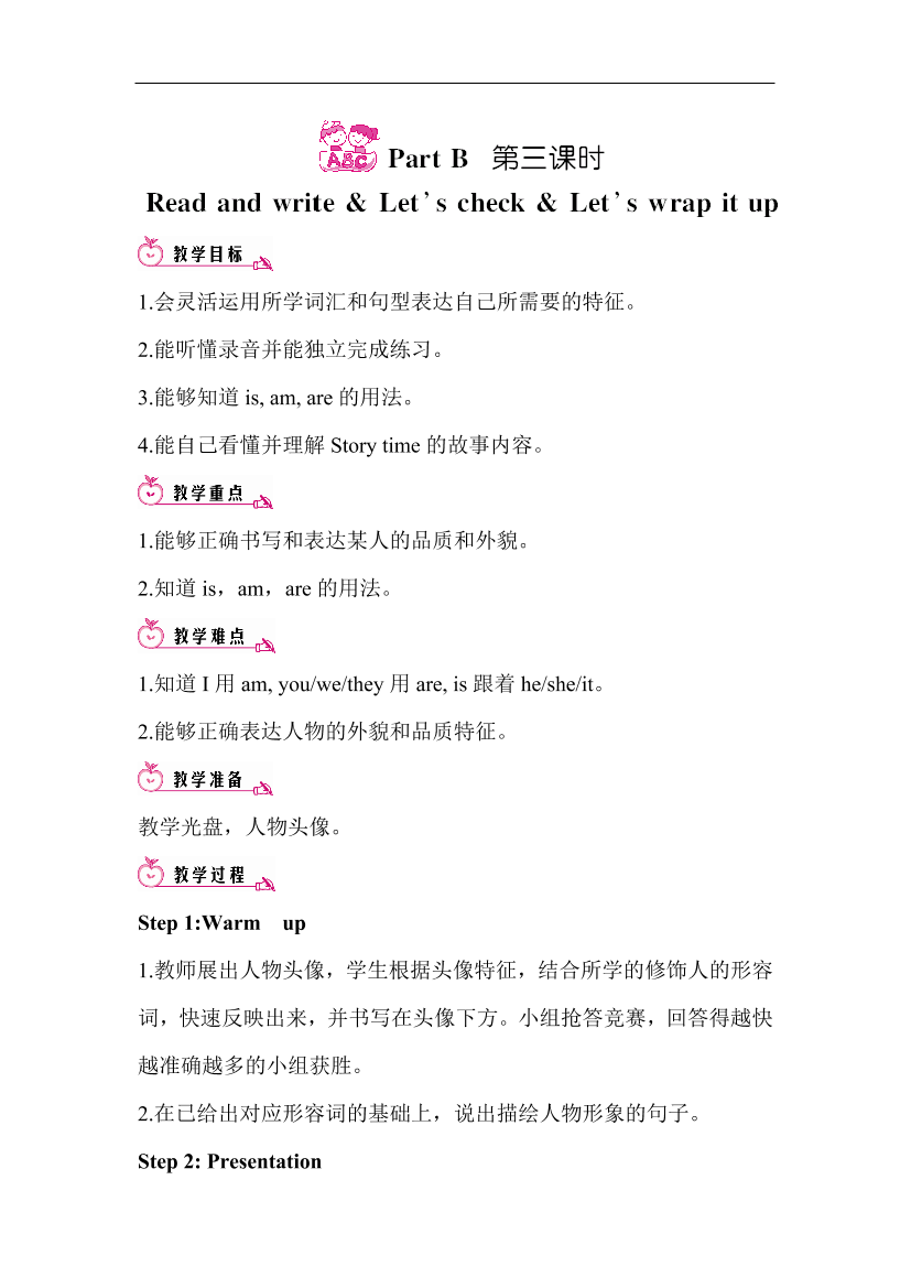 t3oxx7w77zkgpd2et3oxx7w77zkgpd2e_1.png