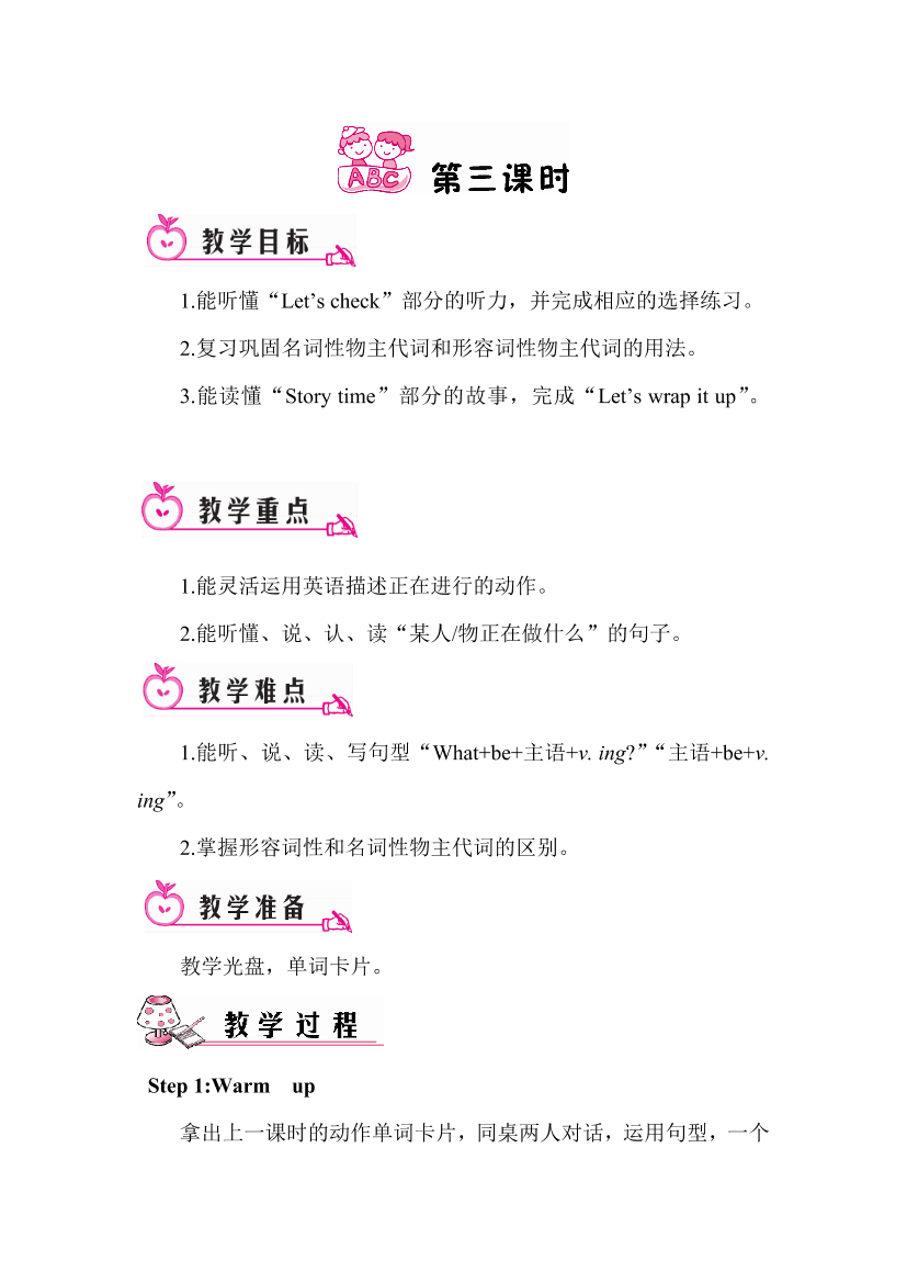 tbkpp4648scr19ghtbkpp4648scr19gh_1.png