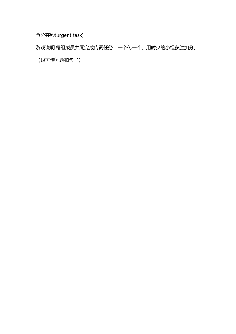 tcki4eejbjkhpa89tcki4eejbjkhpa89_1.png