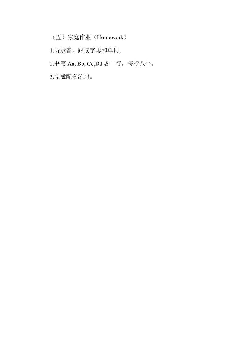 tnxvi0hrlz3w754ftnxvi0hrlz3w754f_1.png