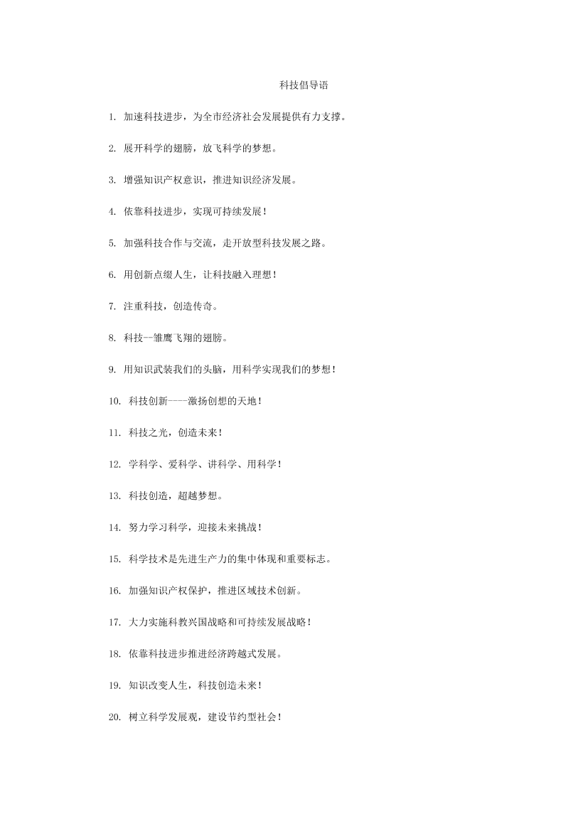 trr5fzct5r9kccfmtrr5fzct5r9kccfm_1.png