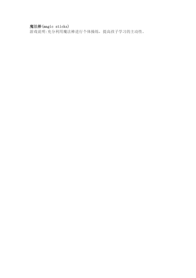 u9eb998xqjp9aclmu9eb998xqjp9aclm_1.png