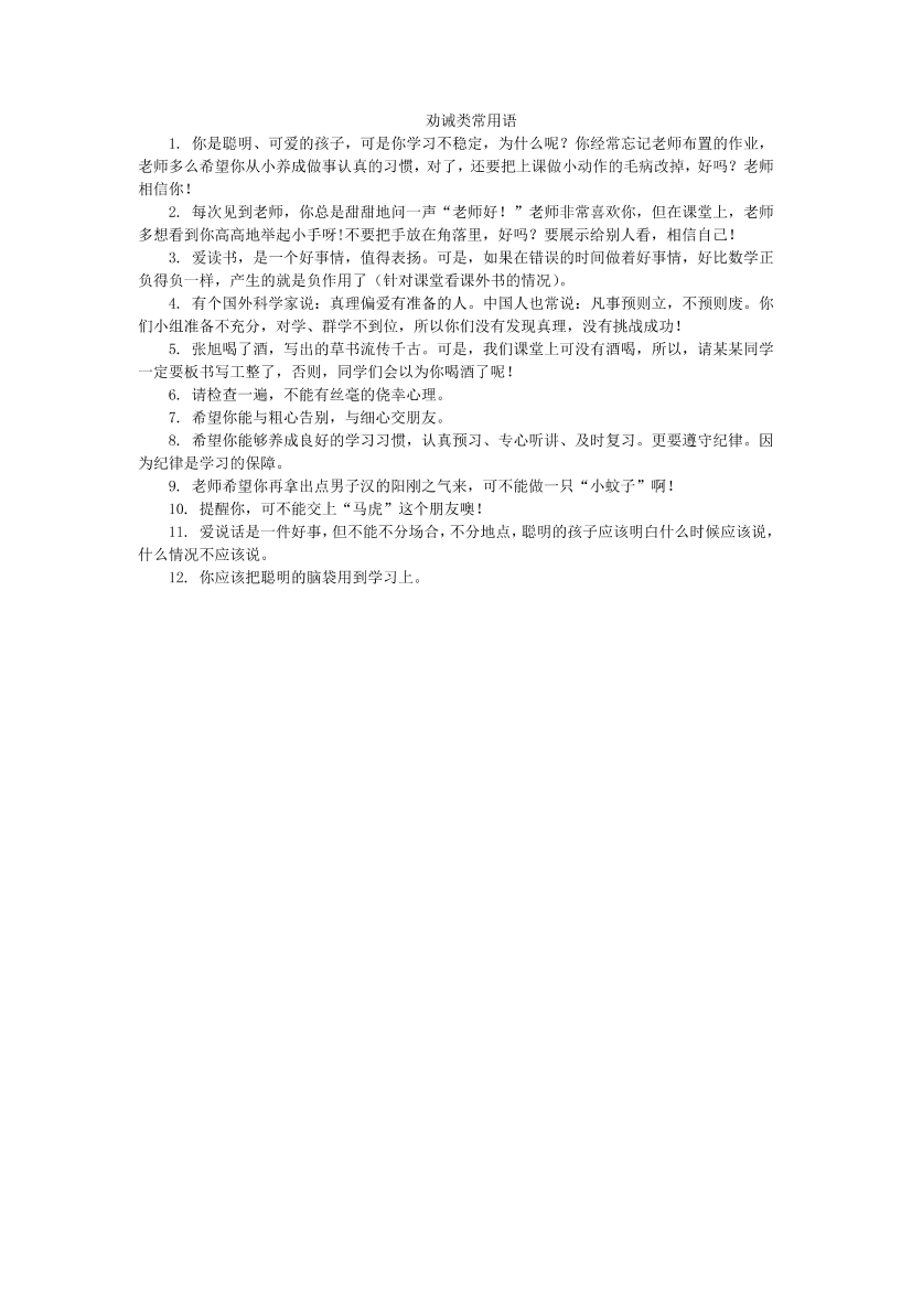 u9qa4c3t8oo6mrd7u9qa4c3t8oo6mrd7_1.png