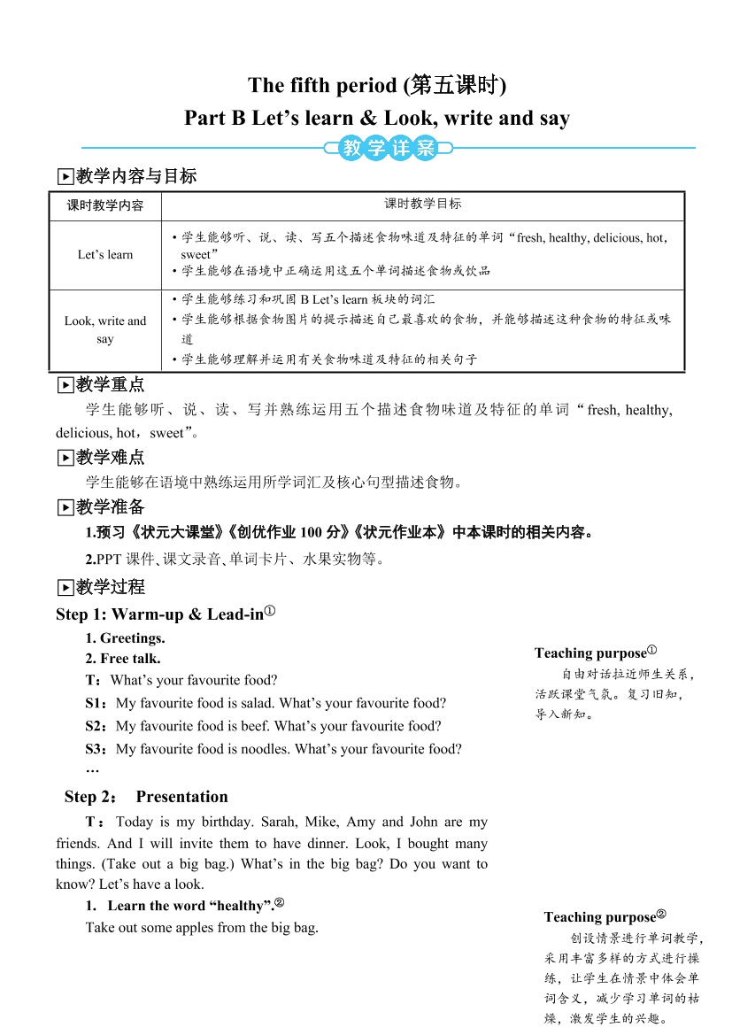 u9wlaig15rjwp3cxu9wlaig15rjwp3cx_1.png