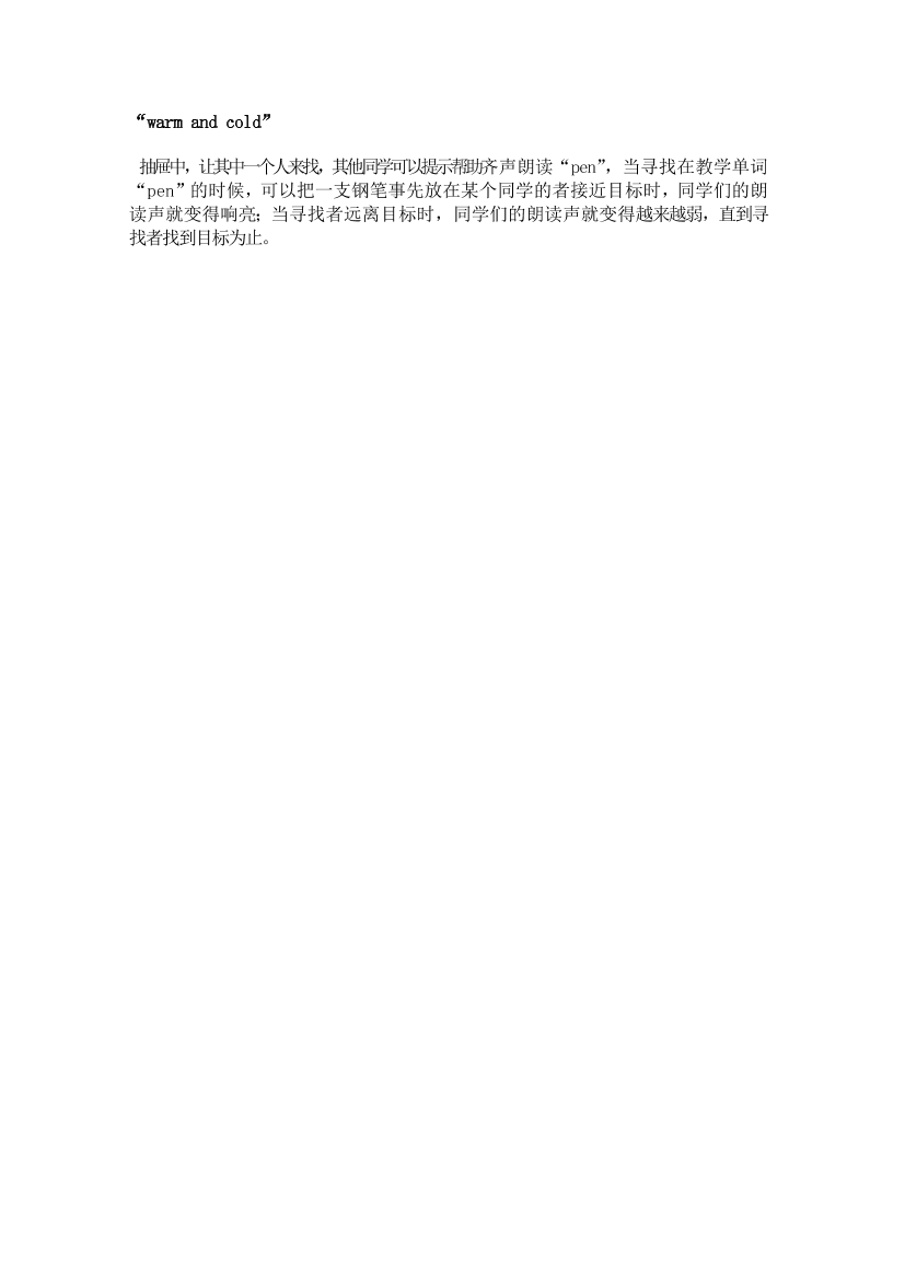 uc3lftefl9m885c7uc3lftefl9m885c7_1.png