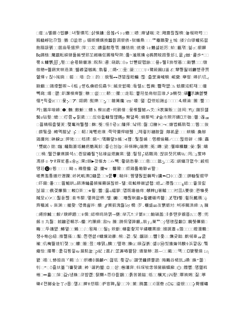 ug70k5jap5u3o2r3ug70k5jap5u3o2r3_1.png