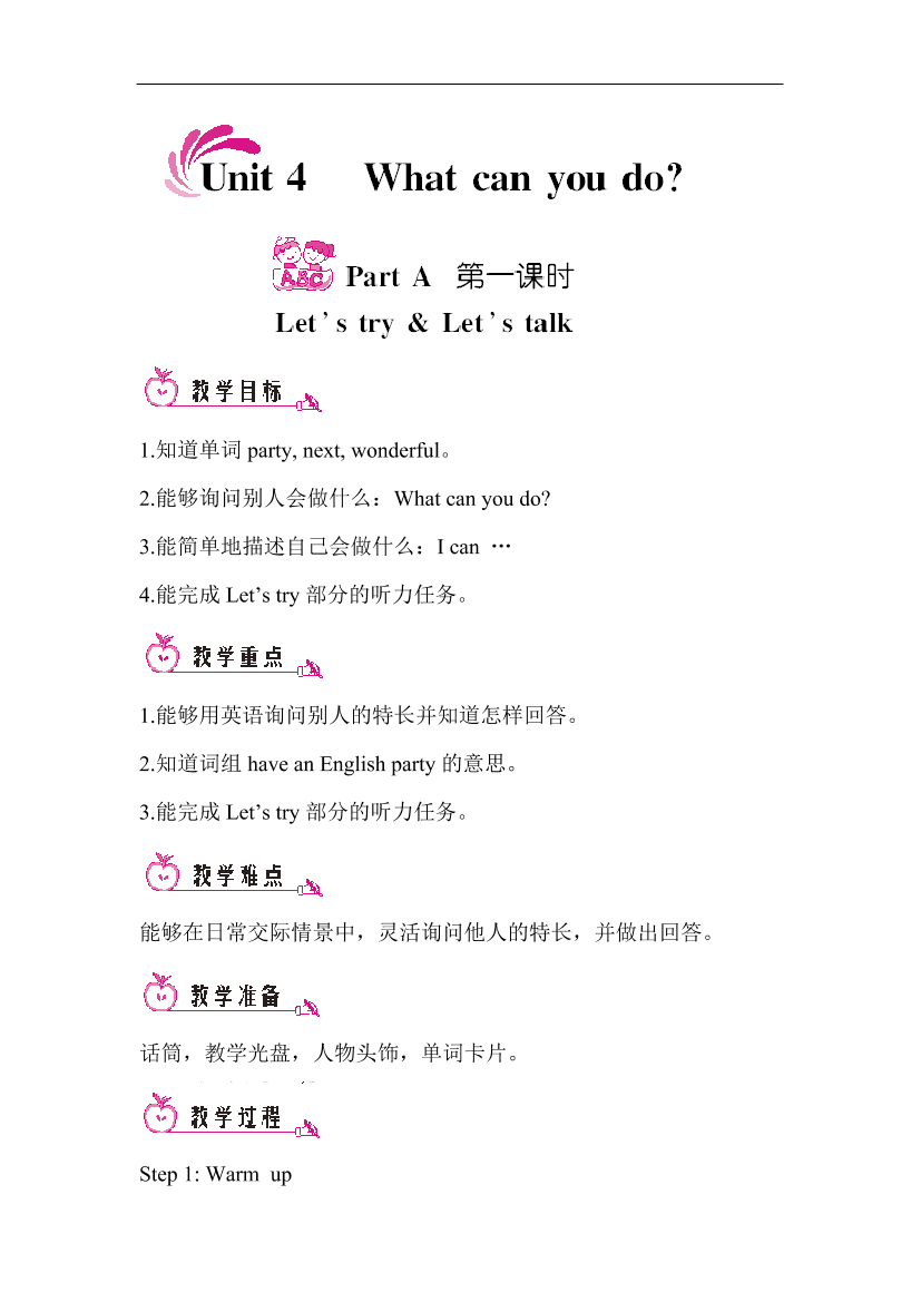 umv1bc11qc28v700umv1bc11qc28v700_1.png