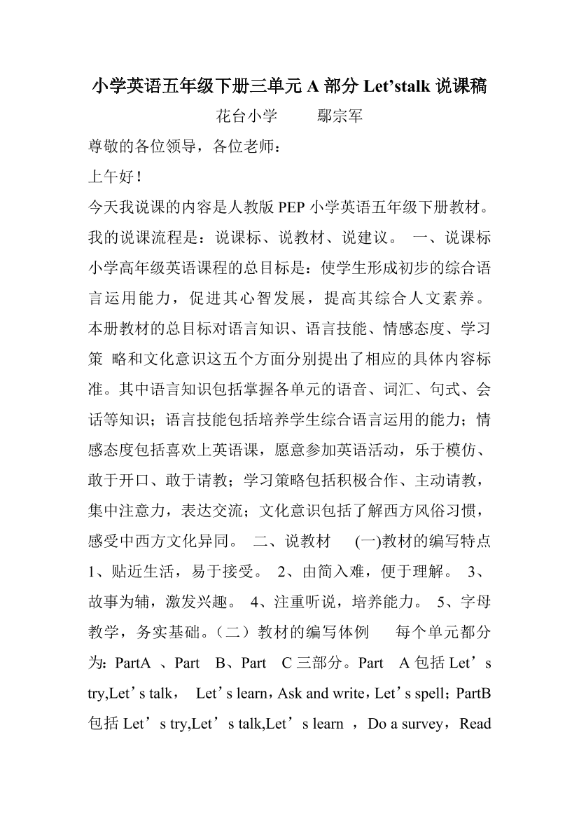 upf95iu18tq5hqbmupf95iu18tq5hqbm_1.png