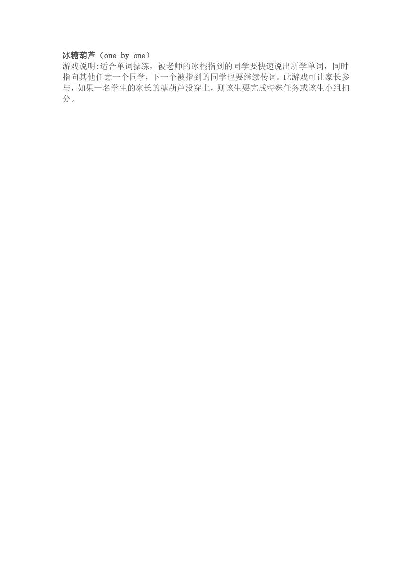 vbifw9wpj4mhcdrbvbifw9wpj4mhcdrb_1.png