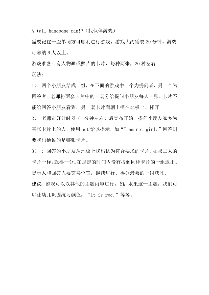 wcv0bu8qcmezt58pwcv0bu8qcmezt58p_1.png