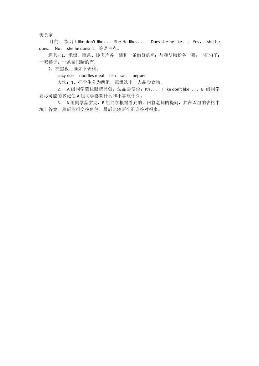 wkrlwcqmfa3sri8zwkrlwcqmfa3sri8z_1.png