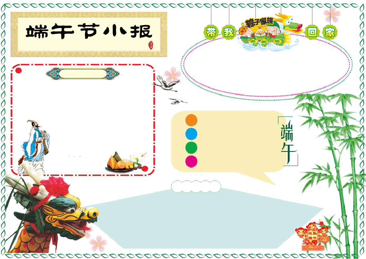 wmkpcua8cwz2b9lmwmkpcua8cwz2b9lm_1.png
