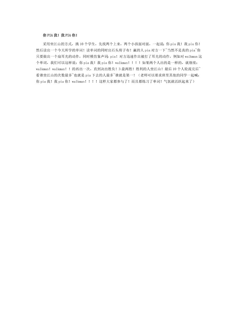wsbwwlgpvc1j86qewsbwwlgpvc1j86qe_1.png