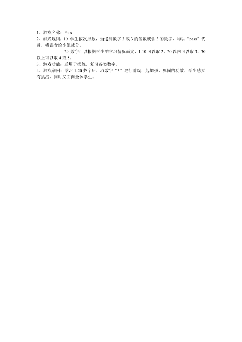 wwrk61uq9n2rt8c9wwrk61uq9n2rt8c9_1.png