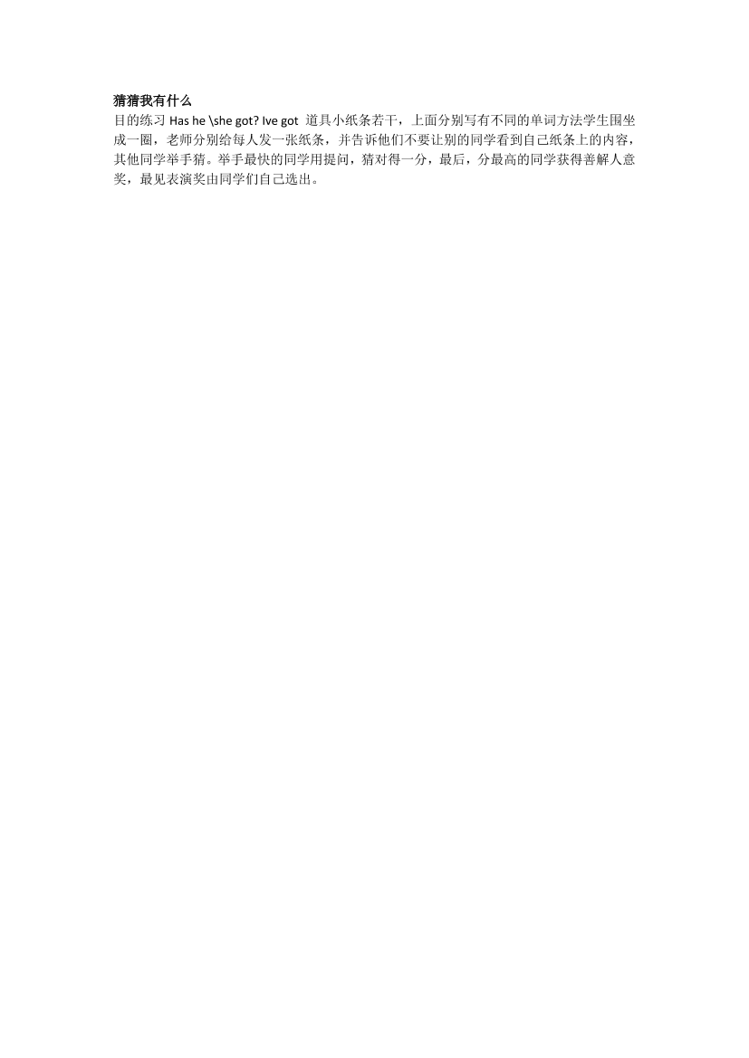 x1sgalhpndaienm0x1sgalhpndaienm0_1.png