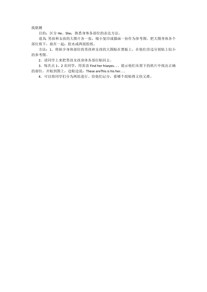 x3urj2qldbrgl52ox3urj2qldbrgl52o_1.png