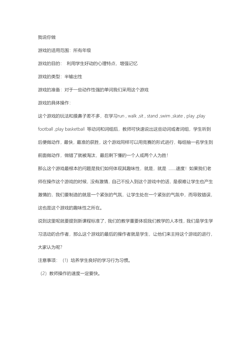 x4p1pbg940ij9q94x4p1pbg940ij9q94_1.png