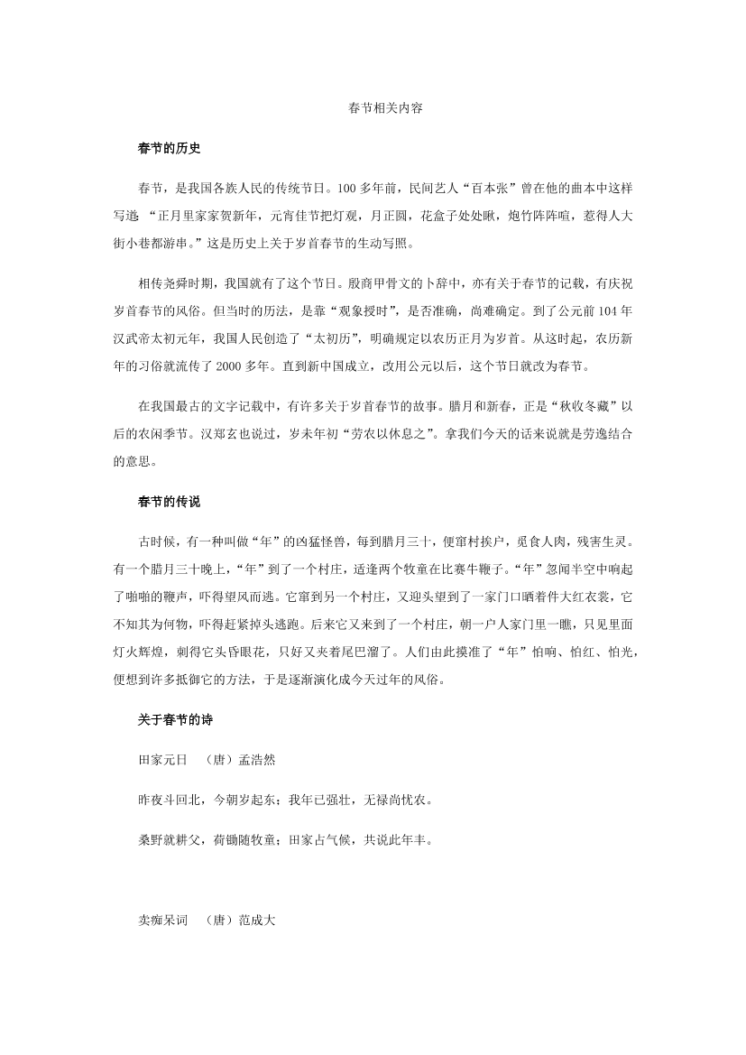 x81ups6ibvq0498vx81ups6ibvq0498v_1.png