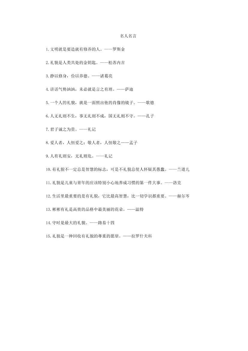 xtmw5tzpnqjdugpaxtmw5tzpnqjdugpa_1.png
