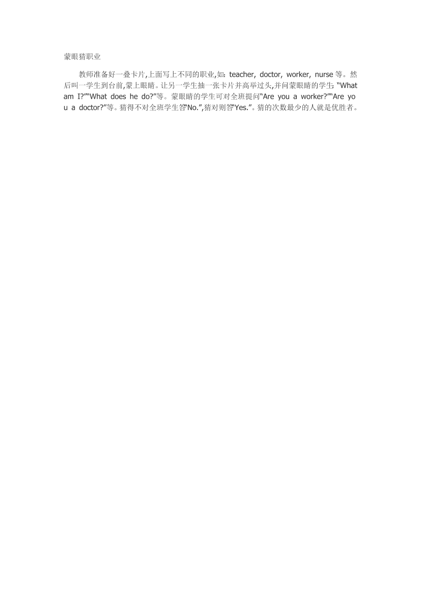 xz3lpscpkn6vjfmaxz3lpscpkn6vjfma_1.png