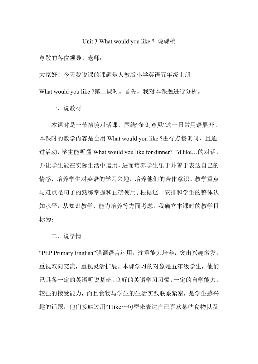 zckn9g21pn5kwb6zzckn9g21pn5kwb6z_1.png