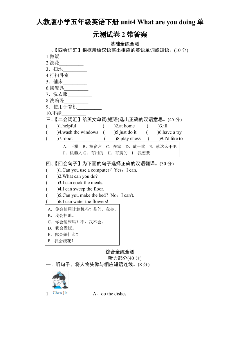 06dbssxcn6cwl8vu06dbssxcn6cwl8vu_1.png