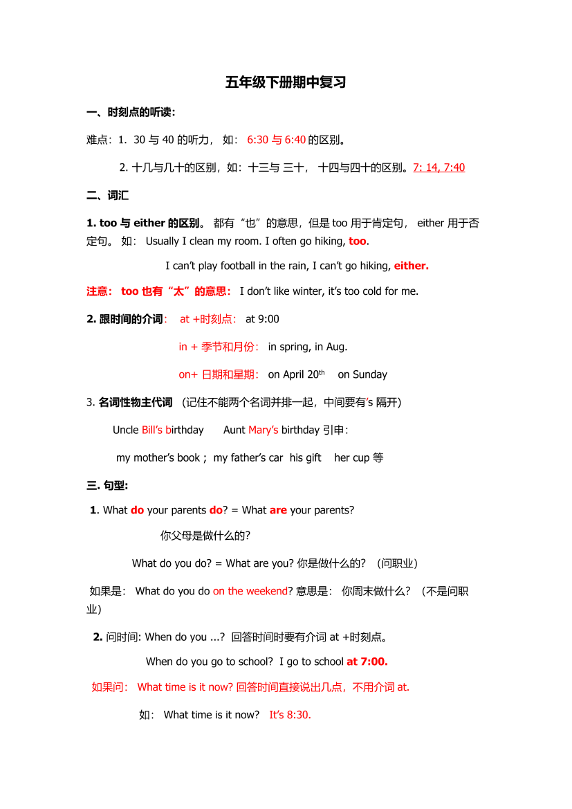 0fxz9isc09q1nexl0fxz9isc09q1nexl_1.png
