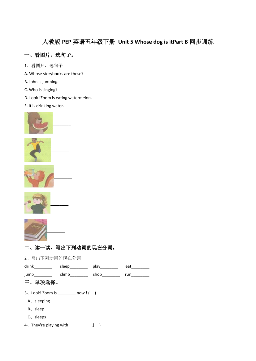 0nplfekalxenfctk0nplfekalxenfctk_1.png