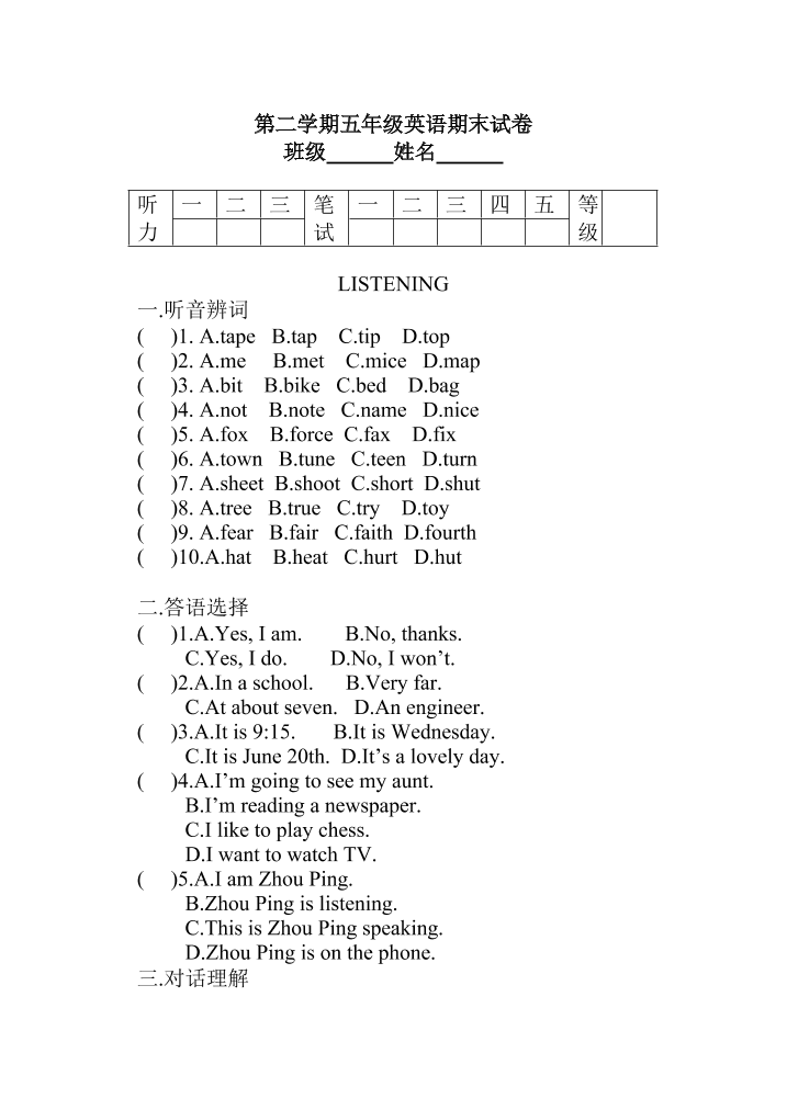 0pr7w9ab8lw8zsia0pr7w9ab8lw8zsia_1.png