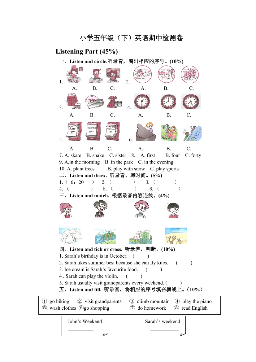 0pth1j7g5sk056ds0pth1j7g5sk056ds_1.png