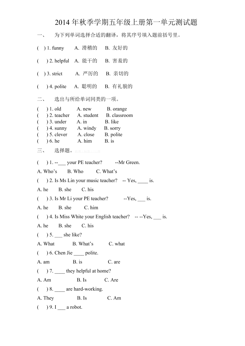 0u39toaoqn6oao0a0u39toaoqn6oao0a_1.png