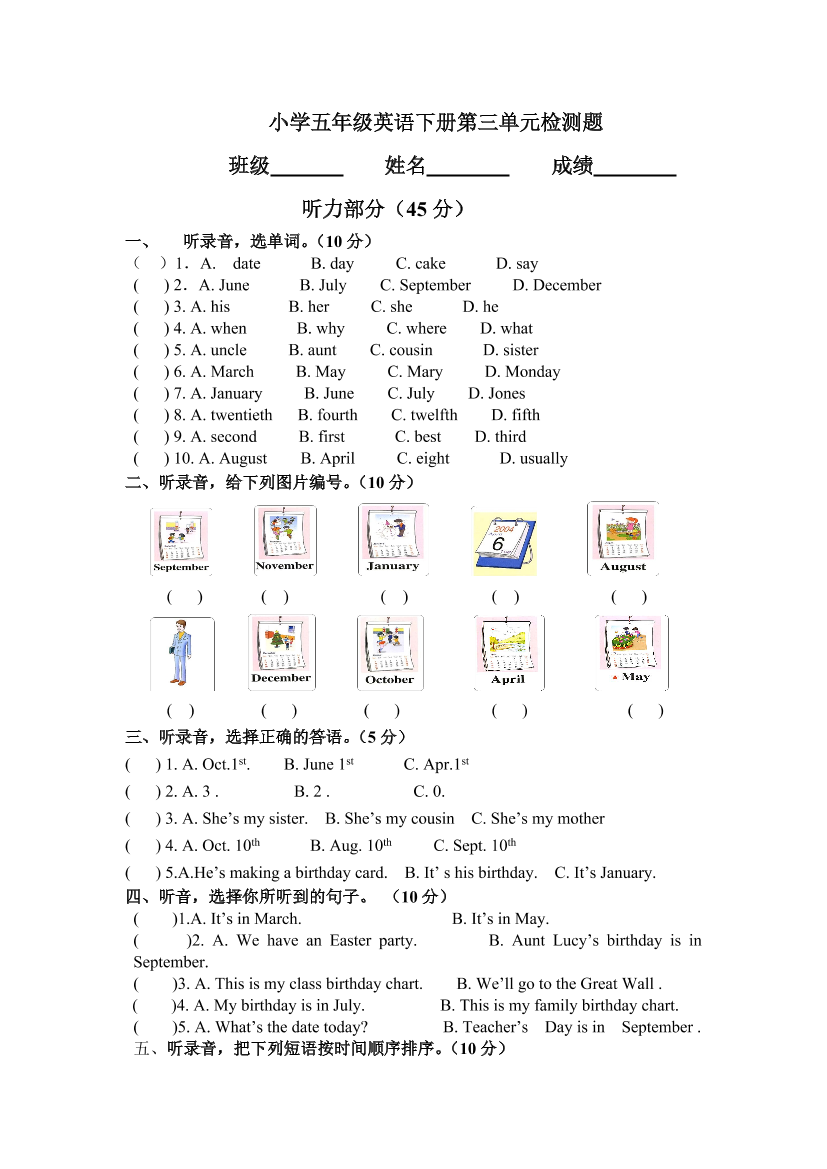 117j3gc3znwdb94i117j3gc3znwdb94i_1.png