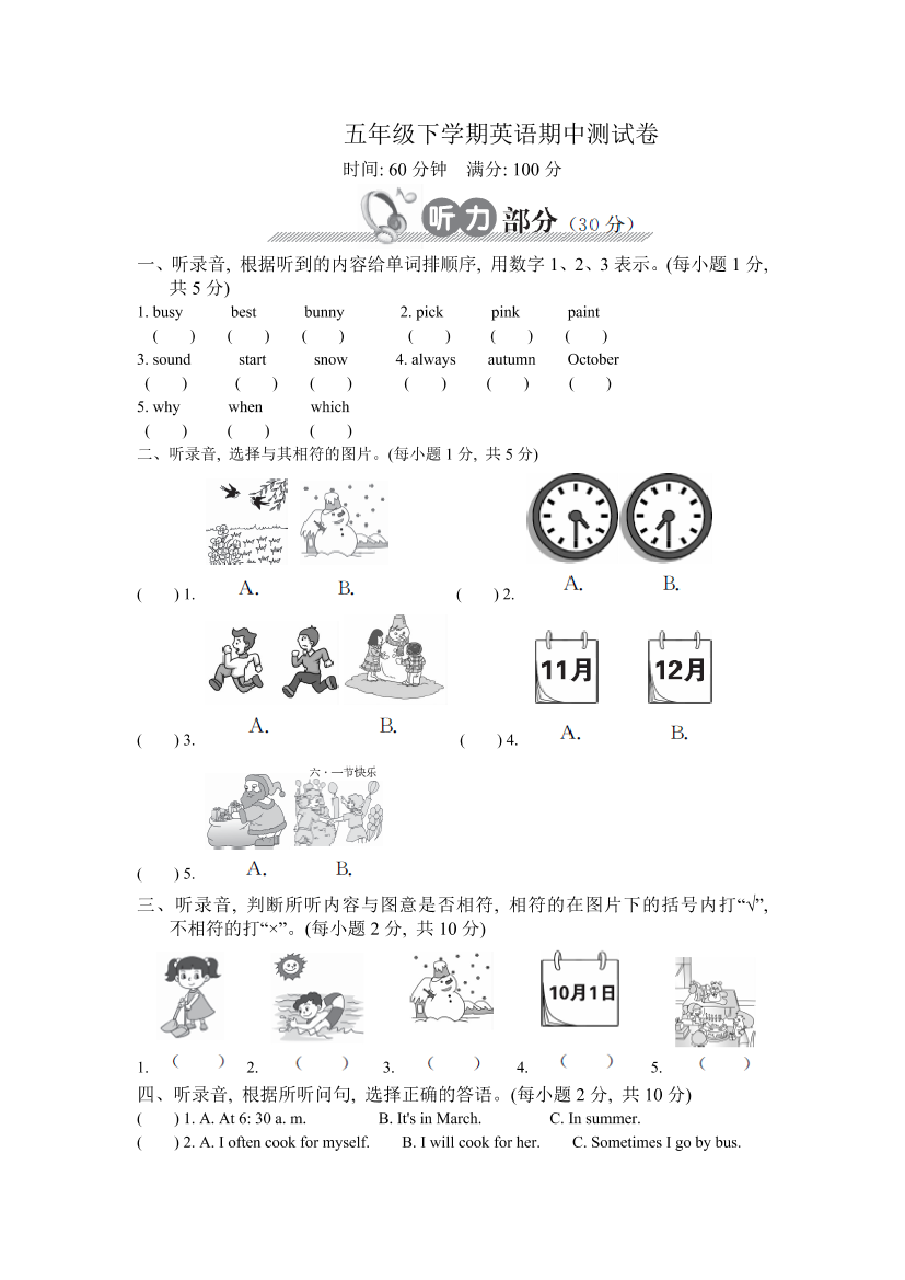 122fk3c9g72u2iaz122fk3c9g72u2iaz_1.png