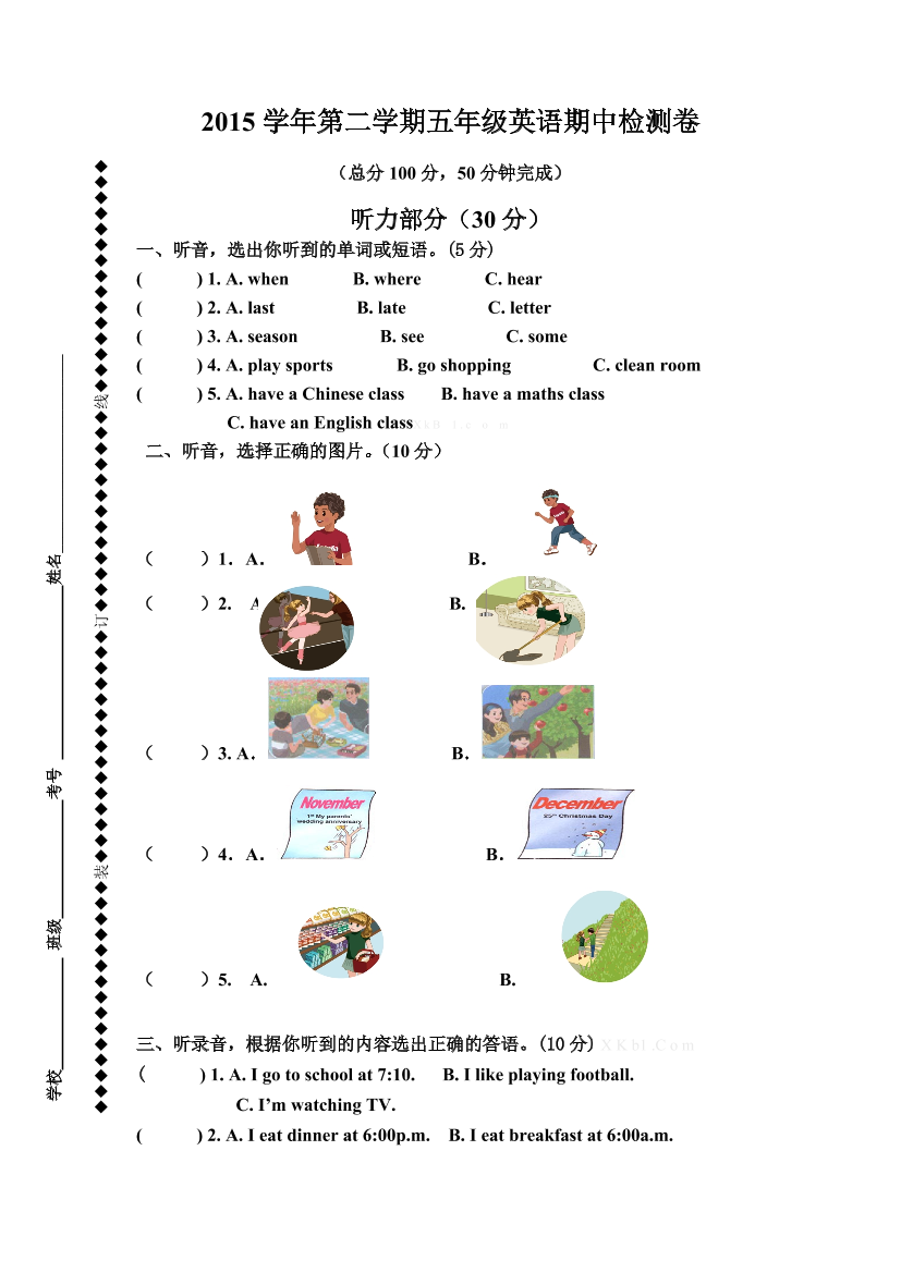 1iig9kb1dbagcpb21iig9kb1dbagcpb2_1.png
